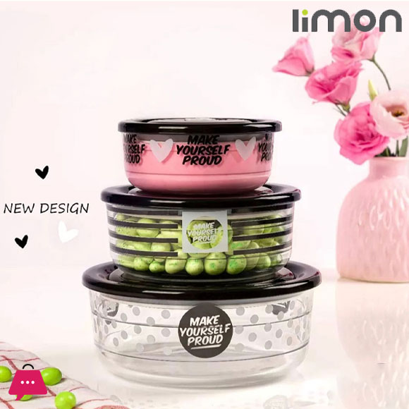 Limon Printed Vacuum Glass Container Set of 3