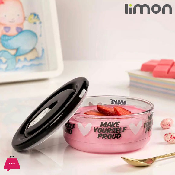 Limon Printed Vacuum Glass Container Set of 3