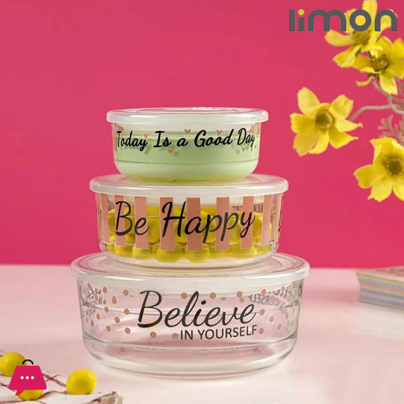 Limon Printed Vacuum Glass Container Set of 3