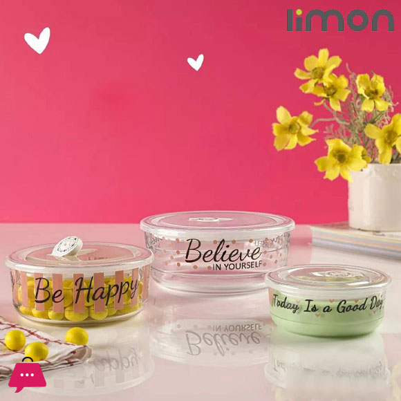 Limon Printed Vacuum Glass Container Set of 3