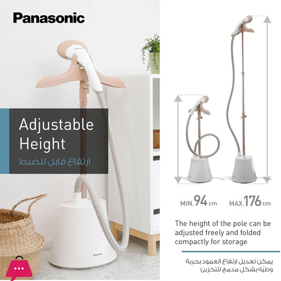 Panasonic 2000W Garment Steamer, Wide Head, 2 Steam Settings, 1.5L Tank. NI-GSG060