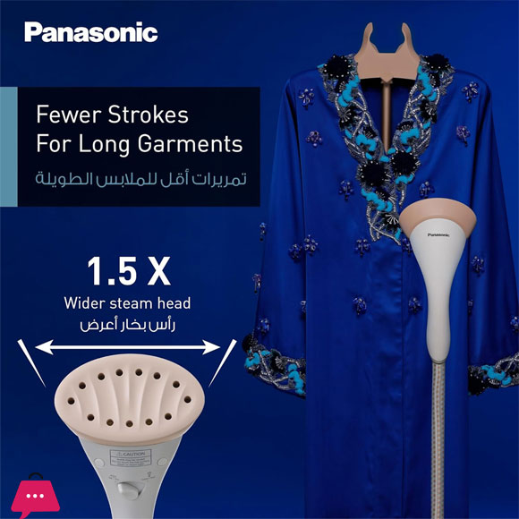 Panasonic 2000W Garment Steamer, Wide Head, 2 Steam Settings, 1.5L Tank. NI-GSG060