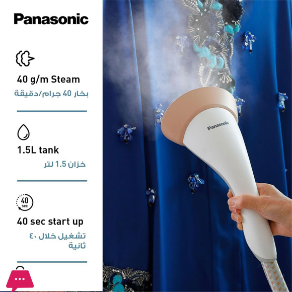 Panasonic 2000W Garment Steamer, Wide Head, 2 Steam Settings, 1.5L Tank. NI-GSG060