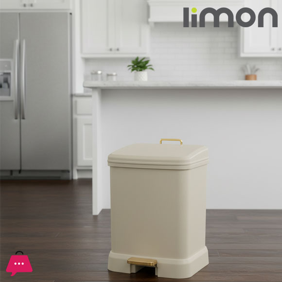 Smart Bin – 4.5L Pedal-Operated Trash Can with Detachable Basket (1997)