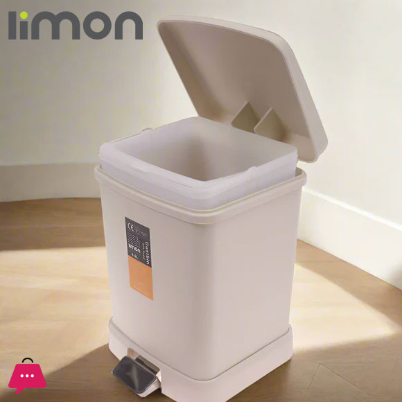 Smart Bin – 4.5L Pedal-Operated Trash Can with Detachable Basket (1997)