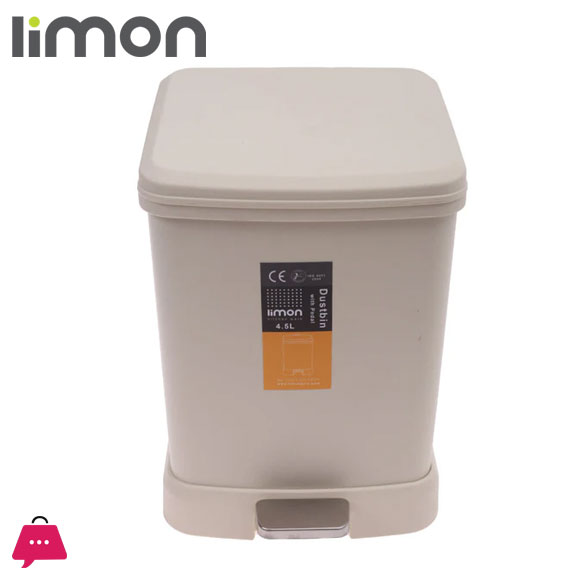 Smart Bin – 4.5L Pedal-Operated Trash Can with Detachable Basket (1997)