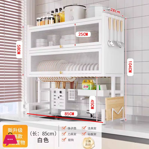 Double Layer Over The Sink Kitchen Sink Shelf Countertop Multifunctional Dish Drain Rack 85CM
