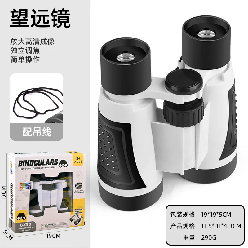 Binocular High Definition Magnifying 8X30 Magnificetion Power