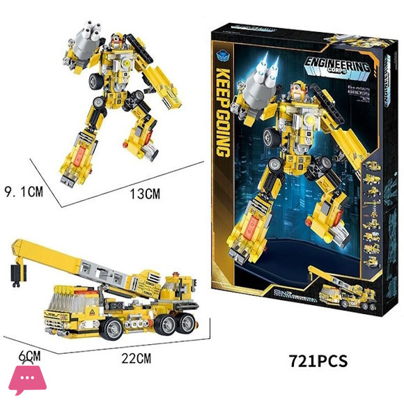 Transformers 8 in 2 Engineering Corps Deformation Robot Building Blocks