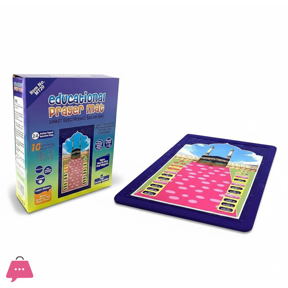 Islamic Electronic Smart Prayer Mat for Kids – Prayer Mat Engaging Interactive Learning in 10 Languages