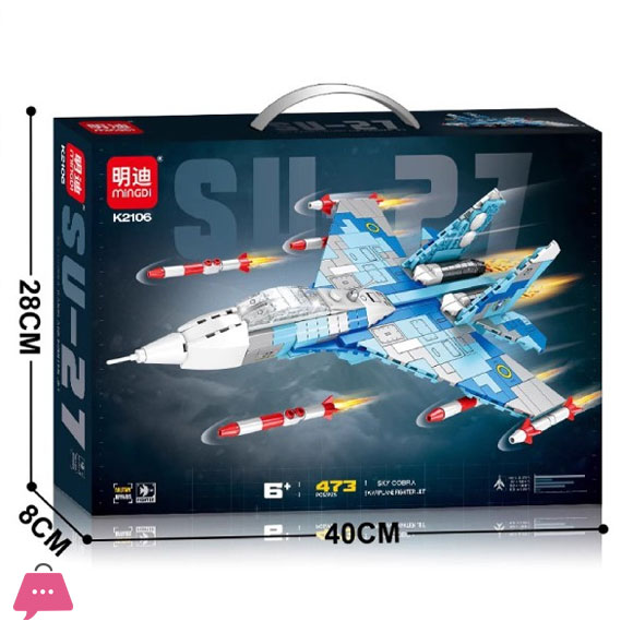 LEGO SU-27 Airplane Building Blocks – 473 PCS