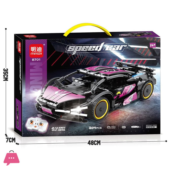 Technical Sport Car Building Blocks Famous Racing Sport Remote Control Car Model Bricks Educational Toy Birthday Gift Boy Kid