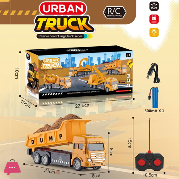 URBAN TRUCK Remote Control Large Truck Series Remote Control Truck 4 Channel Hobby Electronic Toy with Led Light