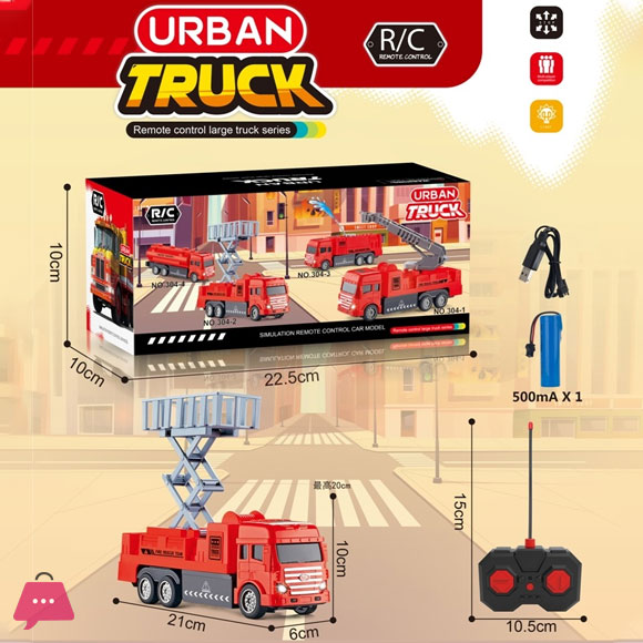 URBAN TRUCK Remote Control Large Truck Series Remote Control Truck 4 Channel Hobby Electronic Toy with Led Light