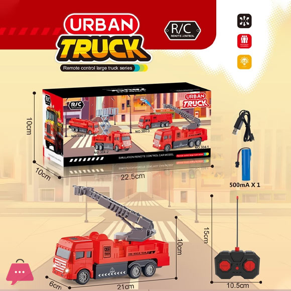 URBAN TRUCK Remote Control Large Truck Series Remote Control Truck 4 Channel Hobby Electronic Toy with Led Light