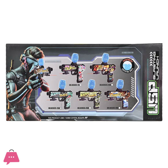 Usp Blasting Launch Electric Gel Blaster Gun
