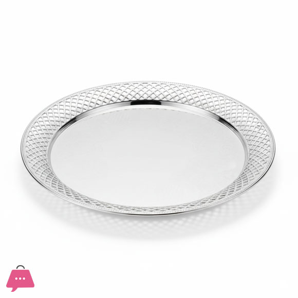 Vintage Design Silver & Gold Serving Platter