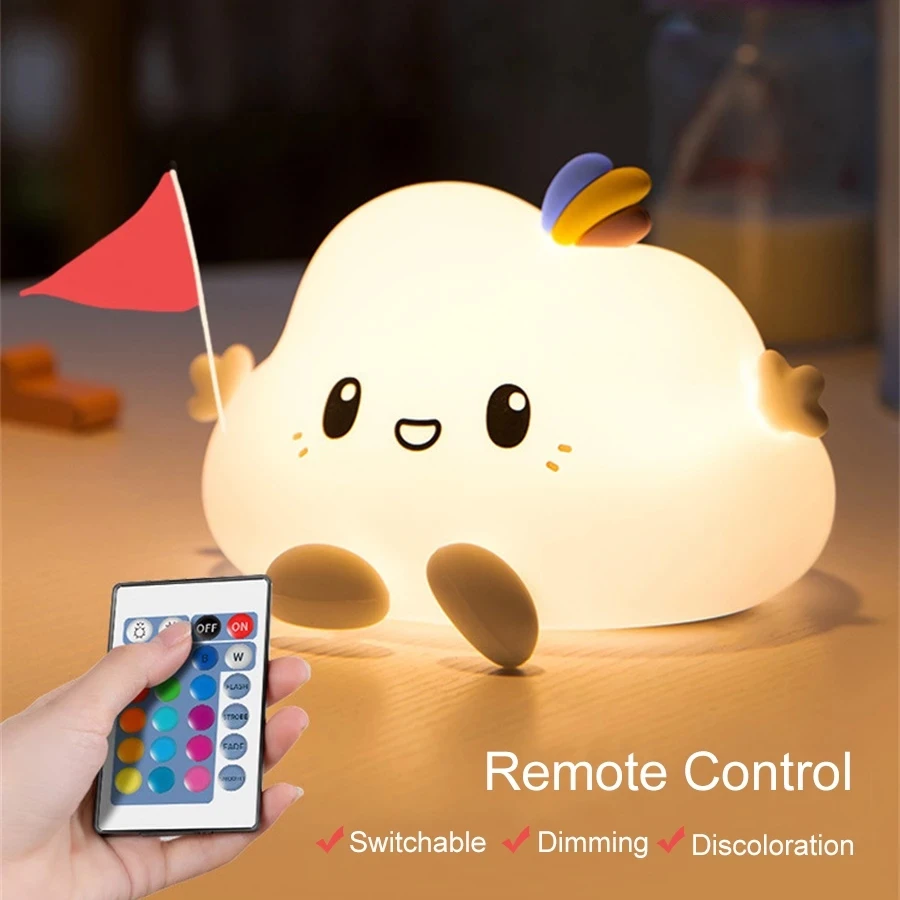 Little Cloud LED Night Light Bedside Soft Silicone Night Light For Baby Kids Gift