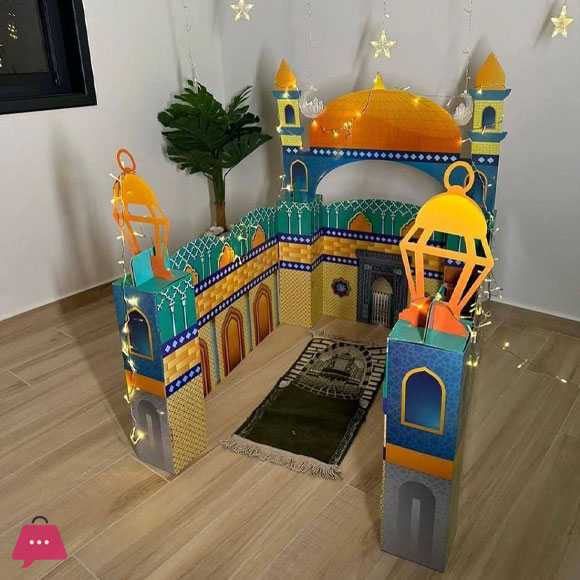 A Home Mosque for Children