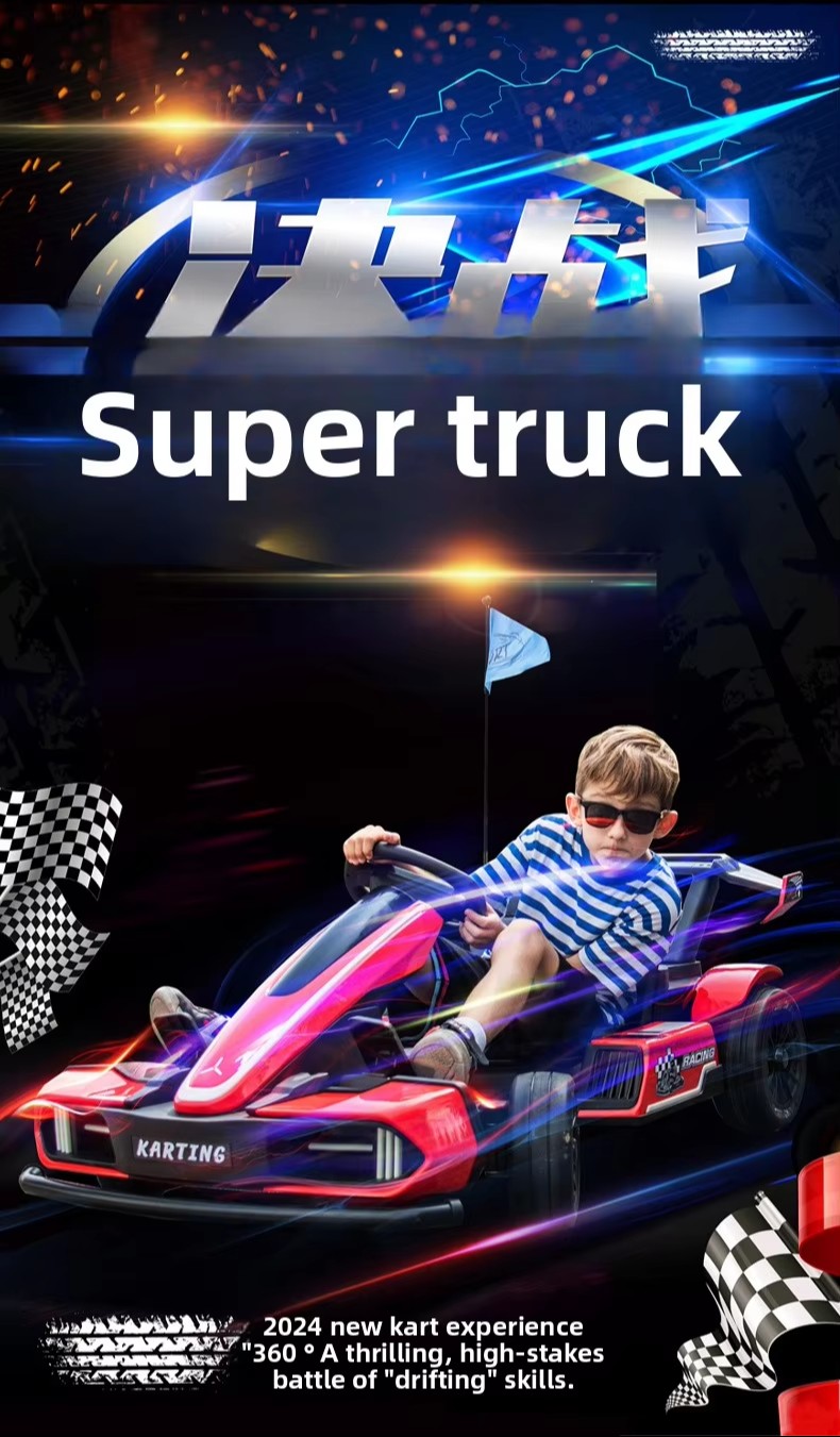 24v-electric-drifting-go-kart