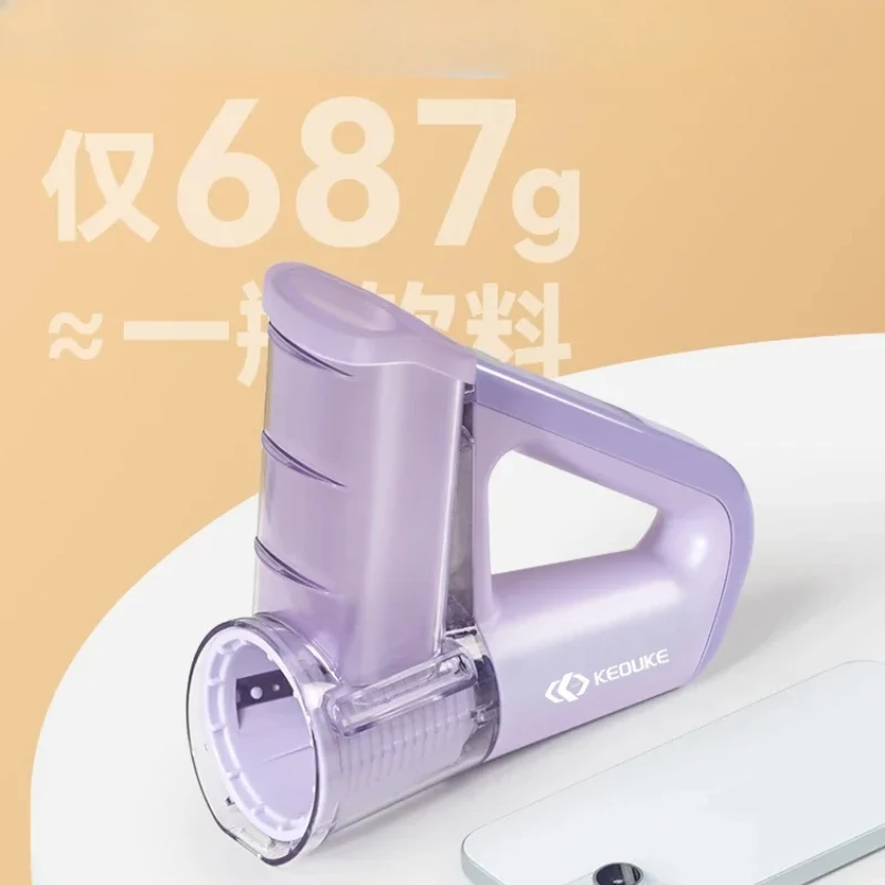Electric Handheld Vegetable Cutter | Stainless Steel Multi-Functional Veg Slicer & Grass Chopper | USB Rechargeable Kitchen Tool
