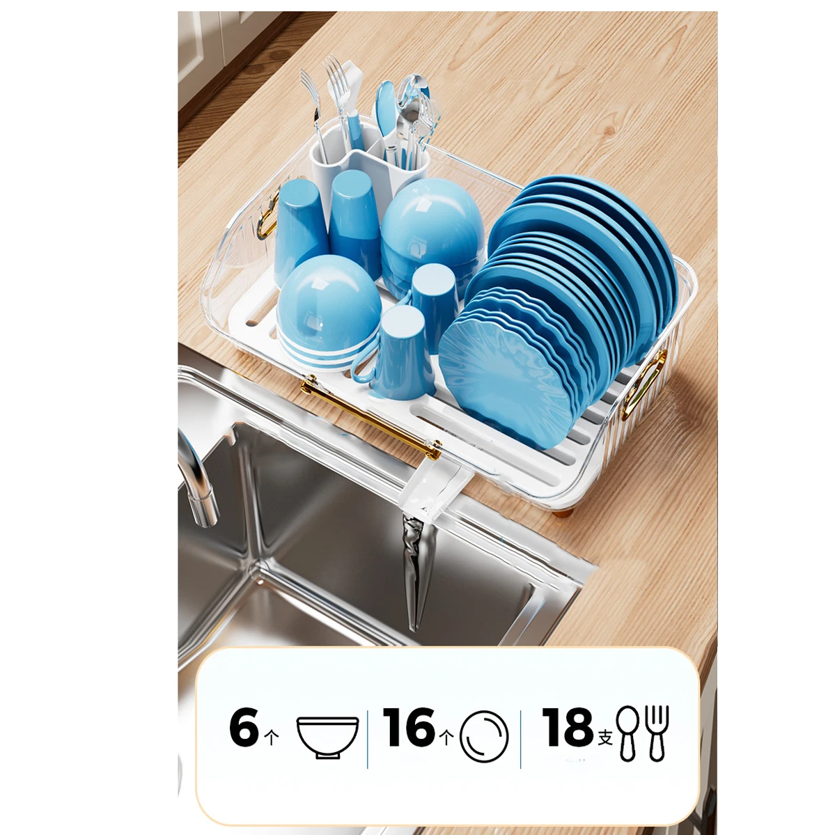 Luxury Dish Drying Rack Eco-friendly Drainer Rack With Drain Basket