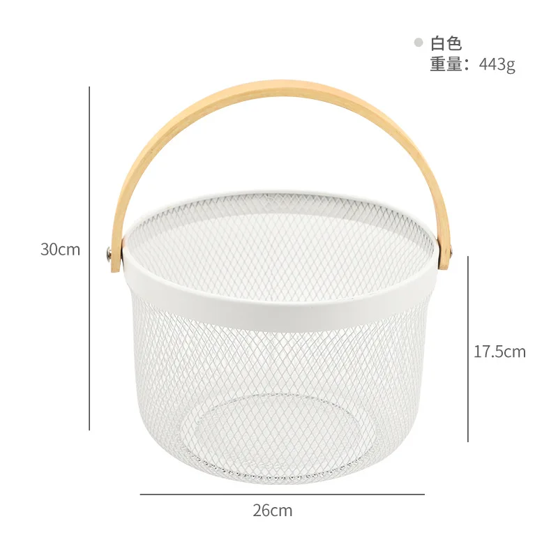 Metal Mesh Fruit Basket Bin with Wood Handle Kitchen Food Storage Organize Wrought Iron Round Storage Basket