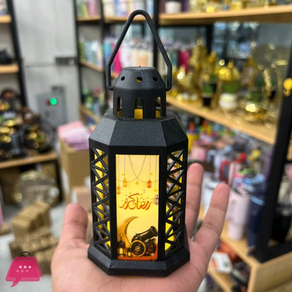 Decorative LED Ramadan Lantern