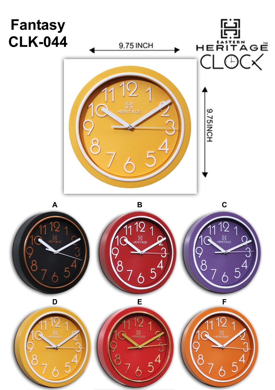 eastern-heritage-wall-clock-–-10-inch-fantasy