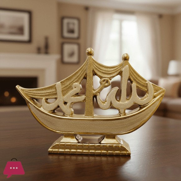 Islamic Craft Ceramic Decor Gold Allah Mohammad Name