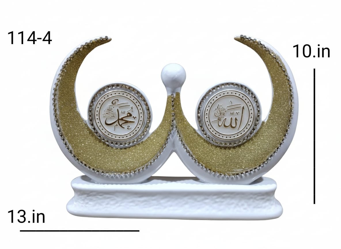 islamic-craft-ceramic-decor-gold-allah-mohammad-name