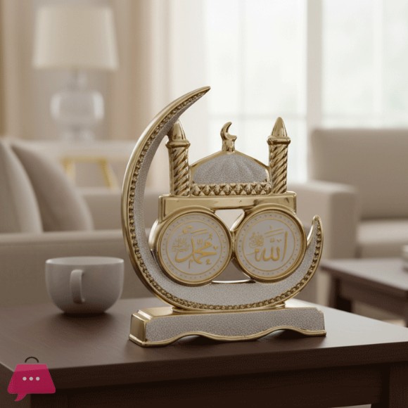 Islamic Craft Ceramic Decor Gold Allah Mohammad Name