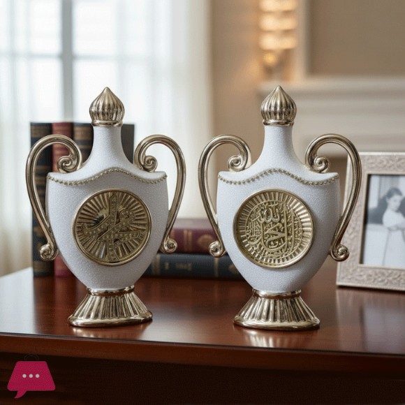 Islamic Craft Ceramic Decor Gold Allah Mohammad Name