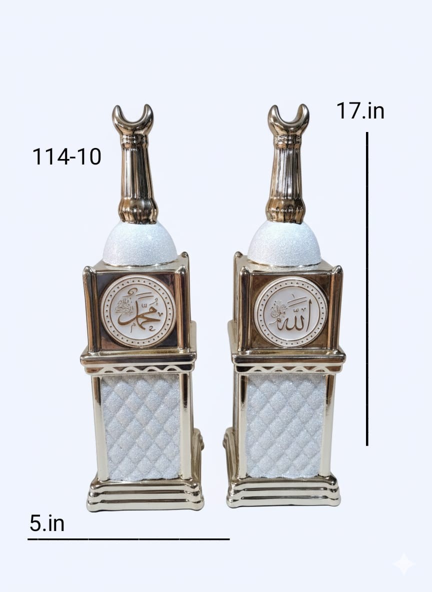 islamic-craft-ceramic-decor-gold-allah-mohammad-name-set-of-2