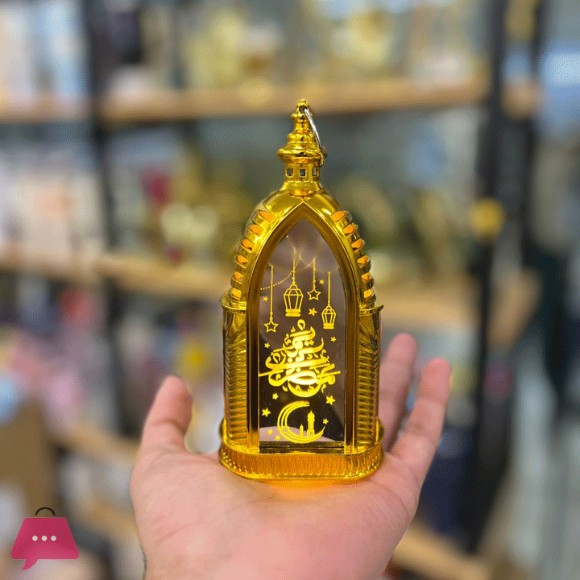 Led Metal Ramadan Lantern 1-Pcs