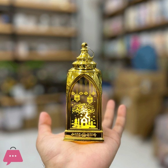 Led Metal Ramadan Lantern 1-Pcs