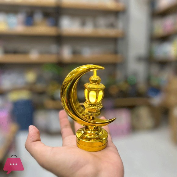 Led Metal Ramadan Lantern 1-Pcs