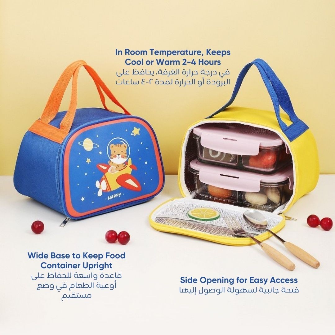 side-opening-wide-base-insulated-kids-thermal-lunch-bag