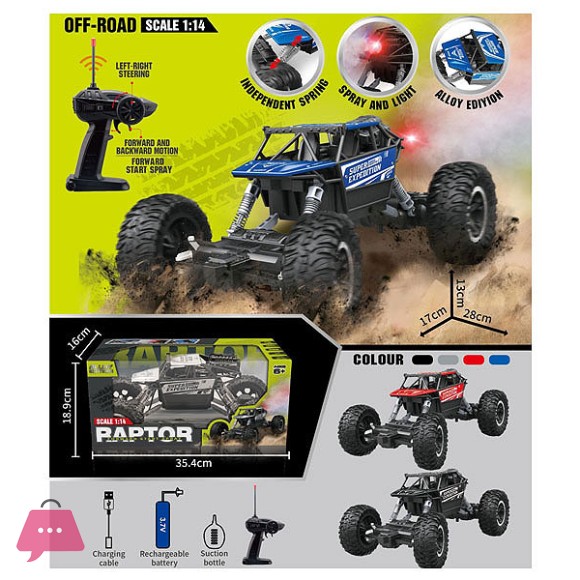 1:14 Alloy Climbing Off-Road Remote Control Car with Lights and Sprayer (Battery Included)