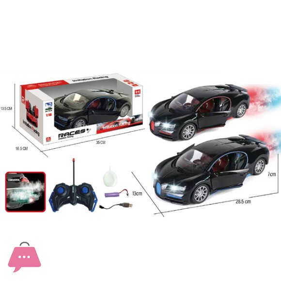 1:16 Bugatti Six-Way Remote Control Car with One-Button Door Opening Spraying Function Includes Lights and Battery