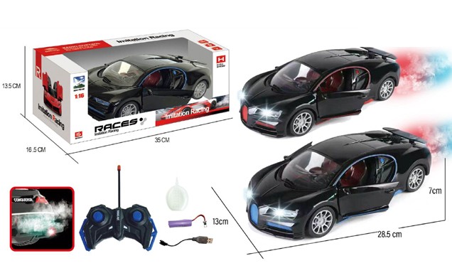1:16-bugatti-six-way-remote-control-car-with-one-button-door-opening-spraying-function-includes-lights-and-battery