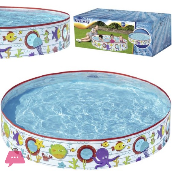 Bestway Fill N Fun Ocean Life Vinyl kids Play without Air Pool 5-Feet - 55029