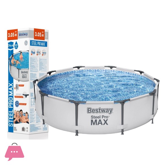 Bestway Steel Pro Round Swimming Pool 10 Feet x 30 Inch - 56406
