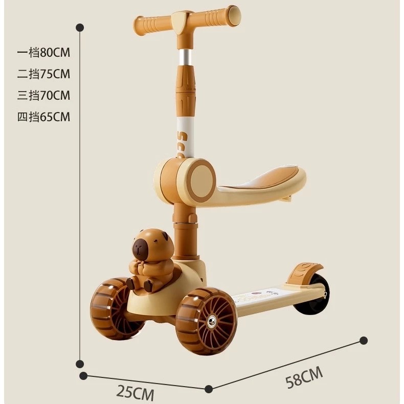 capybara-scooter-for-kid-scooty-foldable-adjustable-height-with-music-light