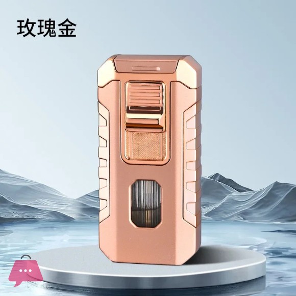 Cigar Three-Flame Windproof Lighter