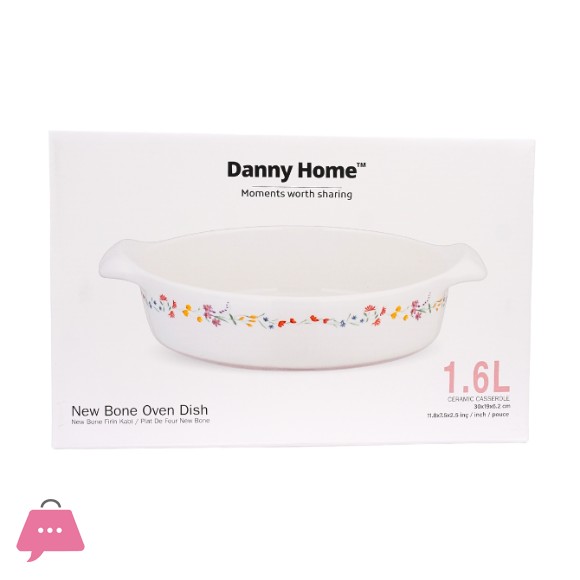 Danny Home 12 inch Ceramic Casserole Dish