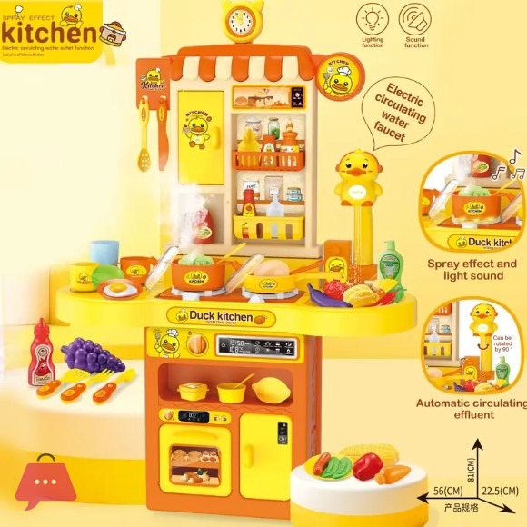 Funny Duck Kitchen Toy Set with Running water with Light Sound