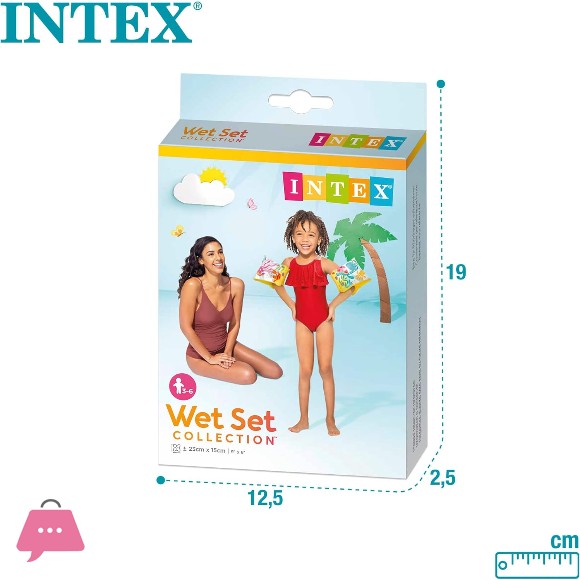 Intex Inflatable Armbands Marino 5 Inch - 56666