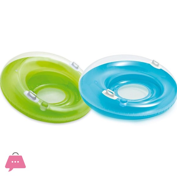 Intex Inflatable Sit n Lounge Swim Ring with Handle 47Inch - 58883