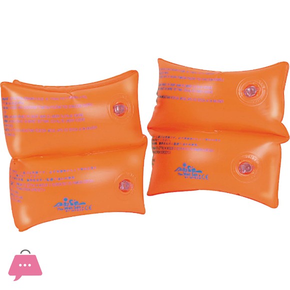 Intex Recreation Swim Arm Bands, 7 x 7 Inch - 59640